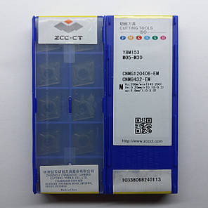 CNMG120408-EM YBM153 ZCC.CT (Нержавіюча сталь) Твердосплавна пластина, фото 2