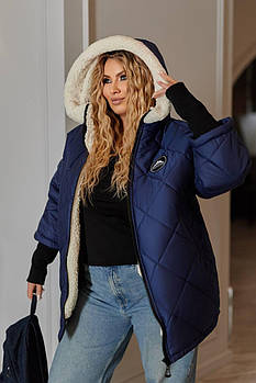 Куртка жіноча тепла стьобана на силіконі і на хутрі рр.50-52, 54-56,  58-60, 62-64