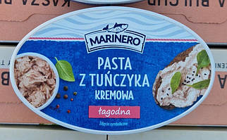 Паштет  Marinero 115 г.