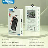 Повербанк (PowerBank) Konfulon A32Q 20000 mAh PD20W+QC22.5W, фото 4