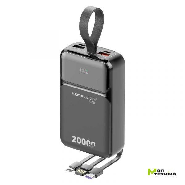 Повербанк Power Bank KONFULON A54Q 20000mAh 22.5W, фото 1
