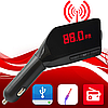 Автомобільний FM трансмітер H1BT / FM-передавач для авто / Модулятор в машину від прикурювача з двома USB, фото 3