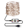 Розумна гірлянда 10м, USB, Bluetooth Xmas Lights 100LED RGB / Світлодіодна гірлянда з керуванням з телефону, фото 4