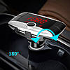 Автомобільний FM модулятор з Bluetooth, MOD, X16 BT/FM трансмітер в машину, фото 8