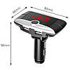 Автомобільний FM модулятор з Bluetooth, MOD, X16 BT/FM трансмітер в машину, фото 9