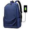 Рюкзак міський на 20 л (45х30х14см) 929, з USB-портом, Синій / Повсякденний чоловічий рюкзак для ноутбука, фото 4