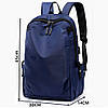 Рюкзак міський на 20 л (45х30х14см) 929, з USB-портом, Синій / Повсякденний чоловічий рюкзак для ноутбука, фото 5