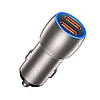 Автомобільний зарядний пристрій XO CC52, Smart Dual 2 USB QC3,0 (36W) / Авто адаптер для телефону, фото 2