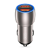 Автомобільний зарядний пристрій XO CC52, Smart Dual 2 USB QC3,0 (36W) / Авто адаптер для телефону, фото 3