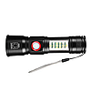 Ліхтар ручний SY-1903C-P50+SMD+RGB, з USB + зум / Потужний акумуляторний ліхтарик / Тактичний ліхтар, фото 5