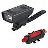 Велосипедний комплект велофара + стоп сигнал 1803-1-XPE + STOP-5LED / Акумуляторний велосипедний ліхтар, фото 4