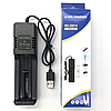 Універсальний зарядний пристрій 4.2В для Li-Ion акумуляторів, MS-5D81X / Зарядка для батарейок 10440-26650, фото 8