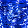 Гірлянда "Конський хвіст" від мережі 2,5 м, 425 LED, RD-241, Синя / Світлодіодна гірлянда для дому, фото 10