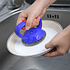 Скребок з ручкою для посуду CLEANING BRUSH AND-3, Синій / Універсальна металева щітка для прибирання, фото 2