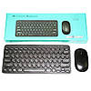 Набір бездротова міні клавіатура + мишка Wireless 902, Чорний / Клавіатура з мишкою / Комплект периферії, фото 10