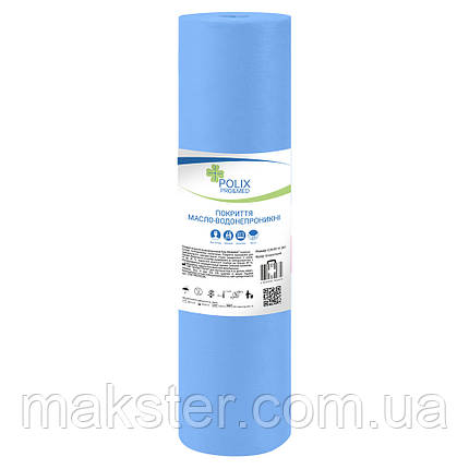 Простирадла Polix Pro&Med, масло- та водонепроникні, в рулоні 0,8×50 м, ламінований спанбонд, фото 1