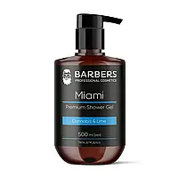 Гель для душу Barbers Miami500 мл