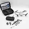 Квадрокоптер із 2 камерами 4K, до 20 хв, до 100 м, + кейс, E88 Dual, Білий / Коптер портативний/Дрон з камерою, фото 10