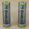 2шт Акумуляторна батарейка HR6/АА 2500mАh, NI-MH, RABLEX / Багаторазова батарейка / Пальчиковий акумулятор, фото 2