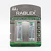 2шт Акумуляторна батарейка HR6/АА 2500mАh, NI-MH, RABLEX / Багаторазова батарейка / Пальчиковий акумулятор, фото 7