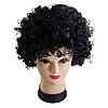 Карнавальна перука Афро / Перука для косплею / Перука на Хеллоуїн / Кучерява перука, фото 4
