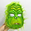 Карнавальна маска Грінч, 30х20 см, MA26-116 / Маскарадна маска Грінча / Пластикова маска на Хелловін, фото 8