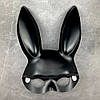 Жіноча маска зайчик Playboy, MA26-93, Чорна / Маска кролик Плейбой / Карнавальна маска на хелловін, фото 7