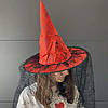 Шляпа відьми з вуаллю, 40х30 см, K-212 / Шапка відьми / Відьмин капелюх на Хелловін / Ковпак відьми, фото 9
