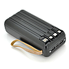 Повербанк 30000мАг + 4 кабелі, 2хUSB, ACL PW-61, Чорний / Павербанк / Powerbank / Павербанк для телефону, фото 8