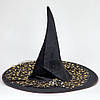 Капелюх відьми "Зоряна ніч", 40х36 см, оксамит / Ковпак відьми / Шапка відьми / Карнавальний капелюх на Хелловін, фото 9