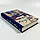 Дякую, що поділилася — Рейчел Руня Кац | Видавництво Старого Лева, книга українською, нова, тверда, фото 2