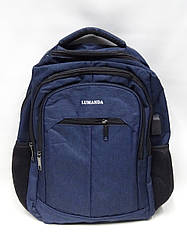 Рюкзак міський гуртом 27*40 см. серії "Gold" №16403