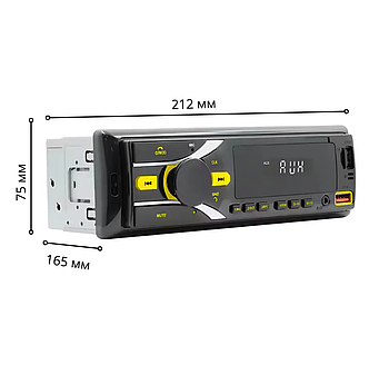 Автомагнітола BOSCHMANN BM-20  Bluetooth, MP3, RGB-підсвічування, 2xUSB, SD, AUX (1DIN)