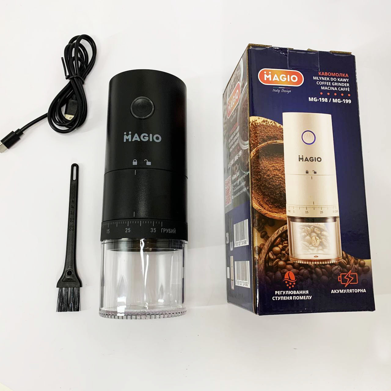 Кавомолка електрична топ, Універсальна електро кавомолка, Кавомолки електричні професійні BJ-57