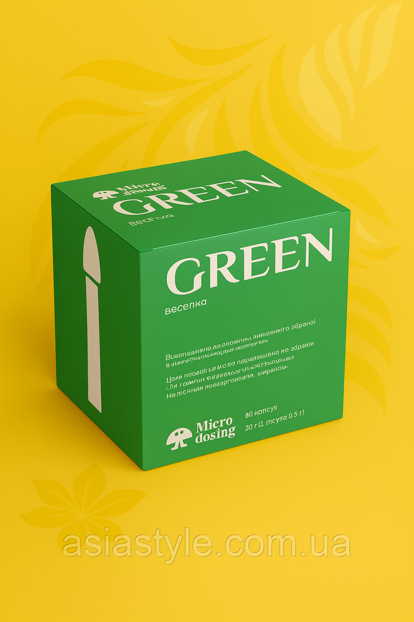 "Green" Веселка, Веселка, Rainbow, 60 капсул × 0.5 г, Україна, фото 1