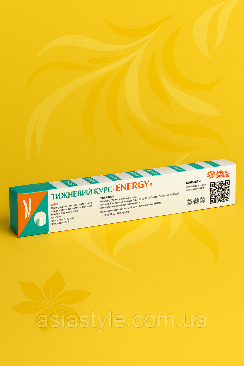 “Energy” Тижневий курс, Недельный курс, Weekly course, 28 капсул, Україна, фото 1