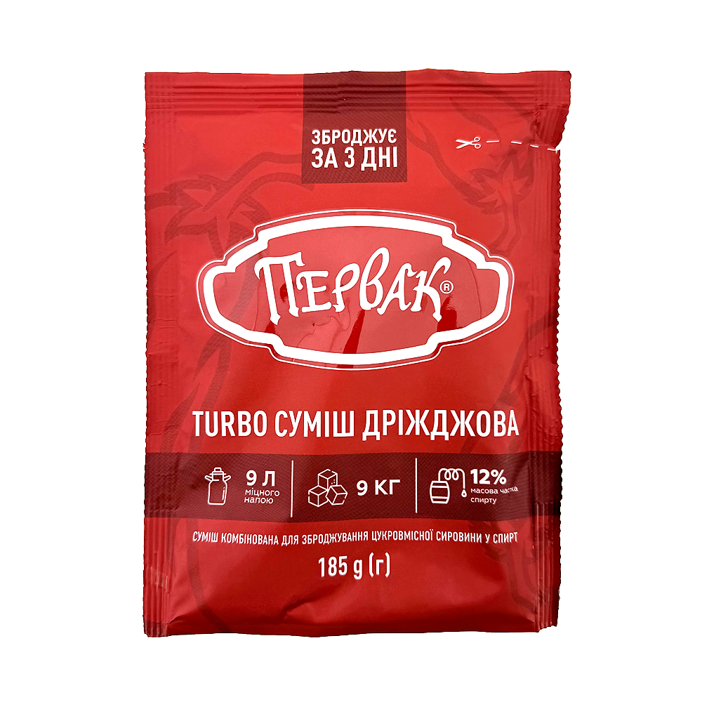 Турбо-дріжджі Первак на 40 літрів (185 грам) 2 в 1, фото 1