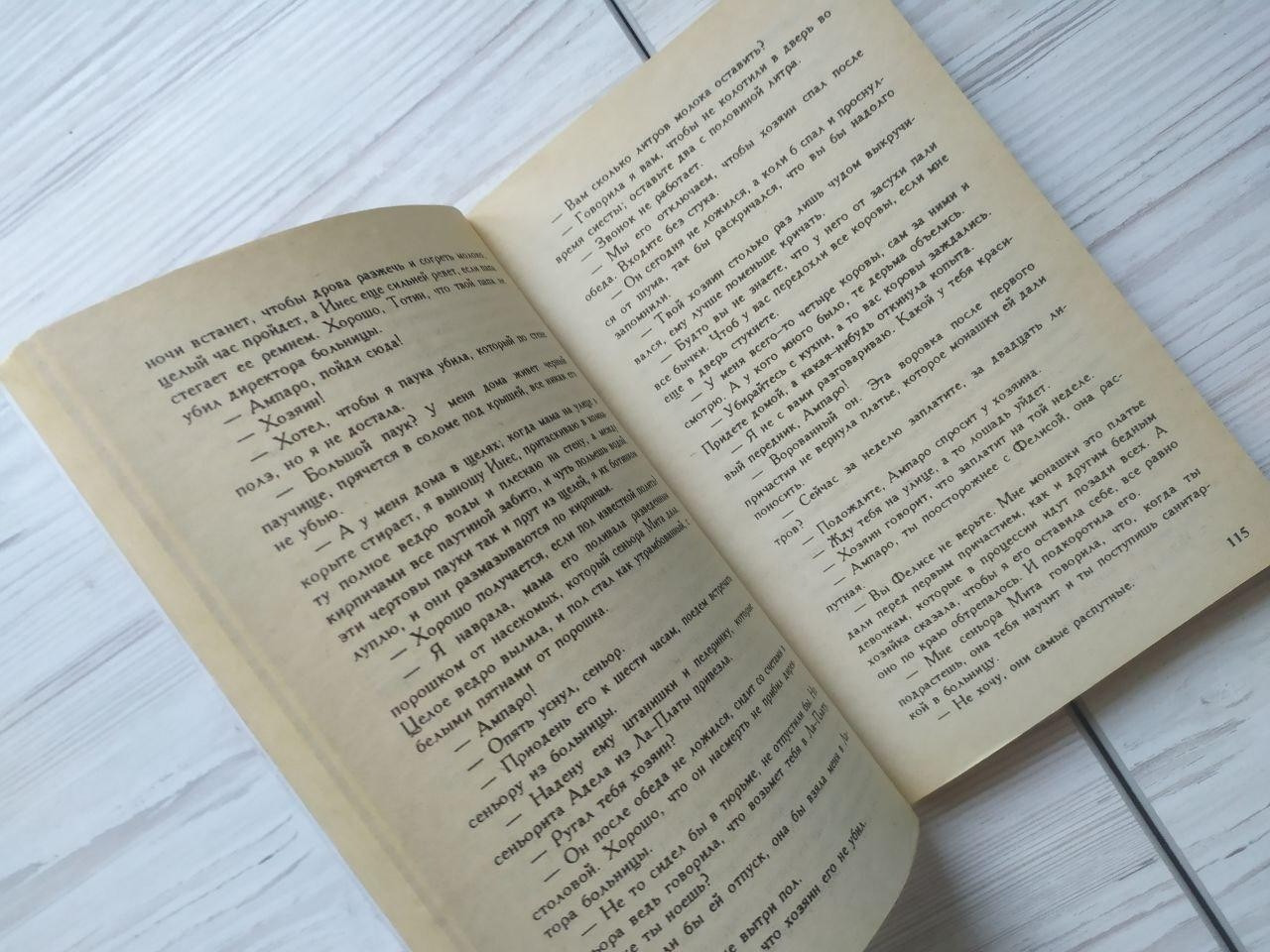 Product image preview