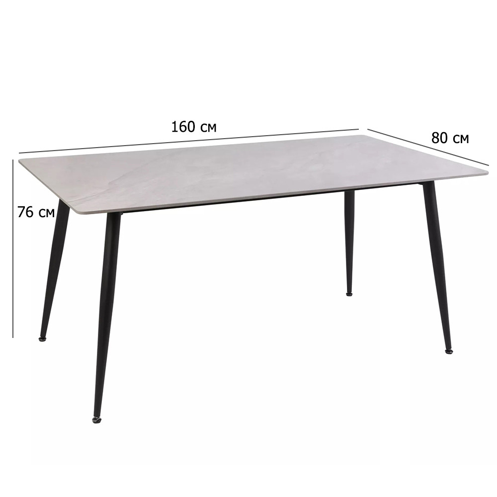 Стіл керамічний Rion 160х90 см під сірий мармур із металевими ніжками на кухню, фото 1