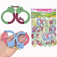 Наручники для хлопчика іграшка 20 шт.