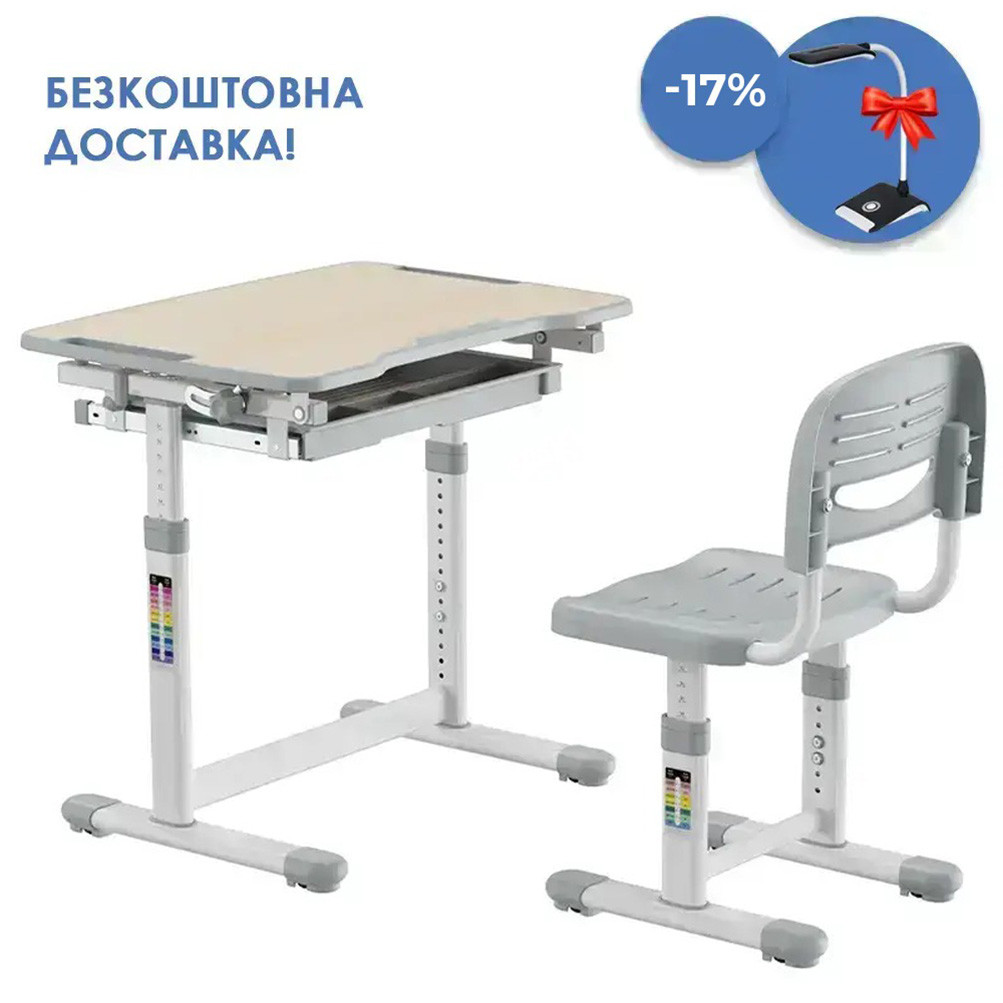 Дитяча парта і стуло стілець трансформери FunDesk Sole Grey для школяра хлобчика дівчинки