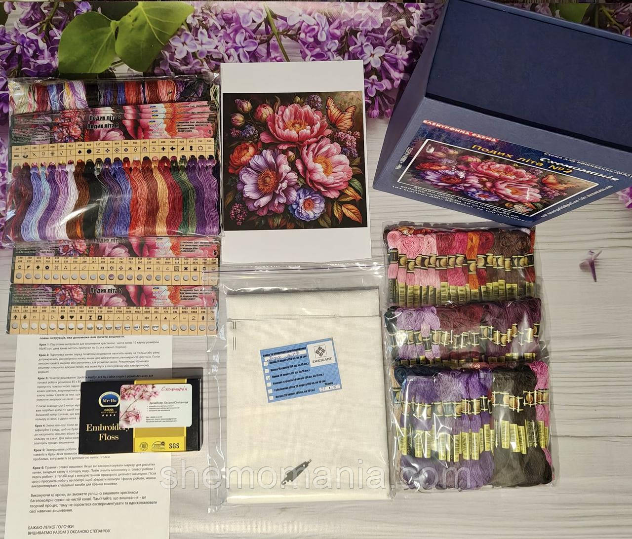 Набір для вишивання "ПОДИХ ЛІТА 2"(без паперової схеми) 18 каунт СХС. Ціну уточнюйте, фото 1