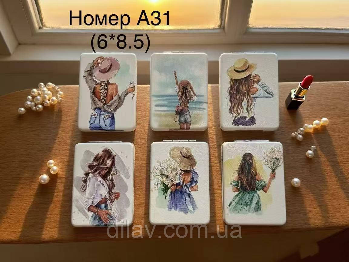 Дзеркало крихітці, фото 1