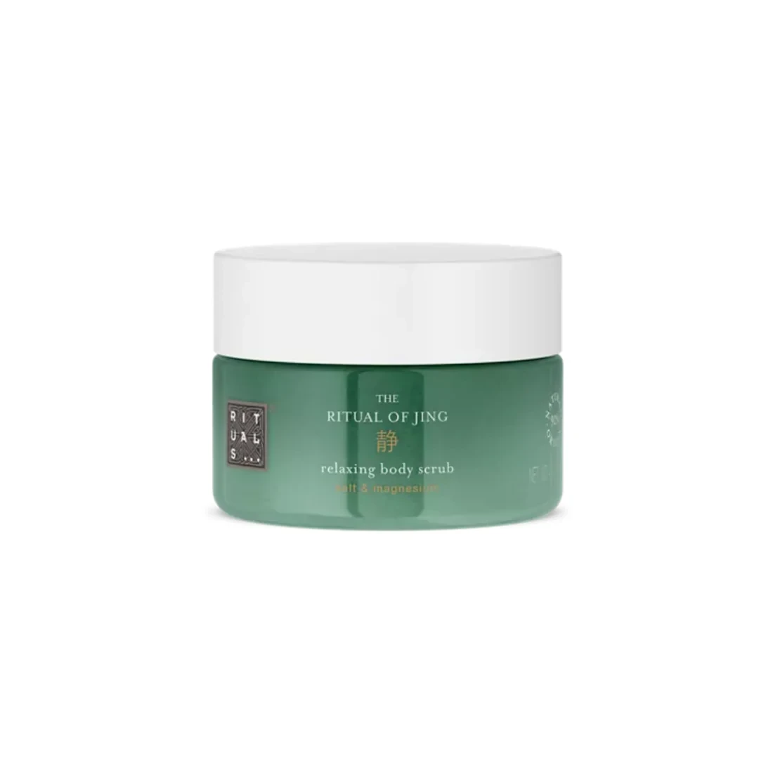 Скраб для тіла The Ritual of Jing Body Scrub 300 мл, фото 1
