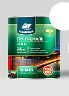 Ґрунт-емаль 3в1 біла 2,8кг ТМ Корабельна ГЛЯНЦЕВАЯ