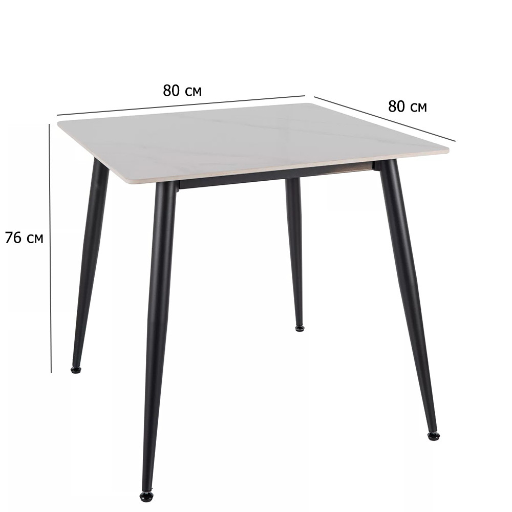 Компактний стіл на кухню Rion 80 см під білий квадратний мармур з керамічною стільницею, фото 1