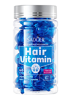 Вітамінні капсули для волосся SADOER Hair Vitamin з олією жожоба, авокадо та олією аргани, 40 од
