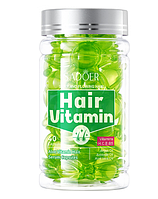 Вітамінні капсули для волосся SADOER Hair Vitamin з алое, 40 капсул