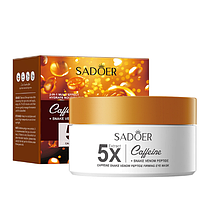 Гідрогелеві патчі SADOER Caffeine Snake Venom Peptide Eye Mask з кофеїном та зміїним пептидом, 80 од/ 40 пар
