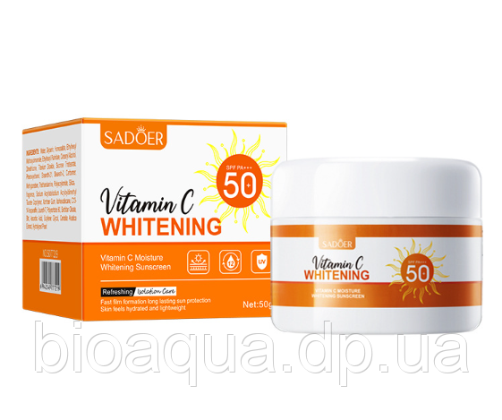 Уцінка! Прим'ята коробка Дений крем для обличча з вітаміном С SADOER Vitamin C Whitening  SPF 50, 50 грам